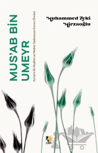 Mus’ab Bin Umeyr