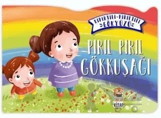 Pırıl Pırıl Gökkuşağı - Kıpırtılı Pırıltılı Gökyüzü – Nermin Sağır – Sincap Kitap kitap kapağı