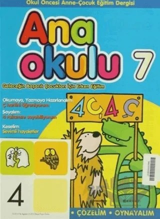 Anaokulu Sayı: 7 Anne-Çocuk Eğitim Dergisi – Boyut Yayın Grubu kitap kapağı
