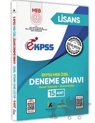 2025 MEB ÖZEL EKPSS Lisans 15li Deneme Fasikül Paketi – Kolektif – Karakutu Yayın kitap kapağı