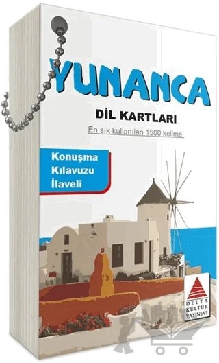 Yunanca Dil Kartları – Nedime Özoğlu – Delta Kültür Yayınevi kitap kapağı
