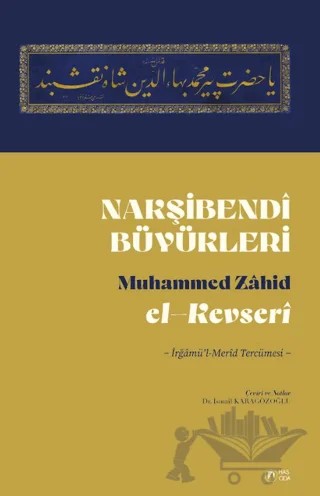 Nakşibendî Büyükleri – Muhammed Zahid el-Kevseri – Has Oda kitap kapağı