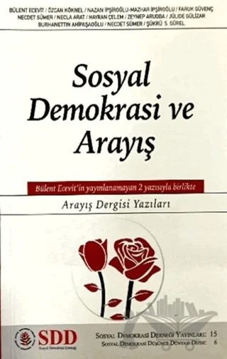 Sosyal Demokrasi ve Arayış – Kolektif – Sosyal Demokrasi Derneği kitap kapağı