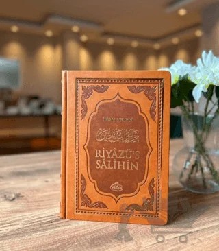 Riyazü’s Salihin (Termo Deri) – İmam Nevevi – Ravza Yayınları kitap kapağı
