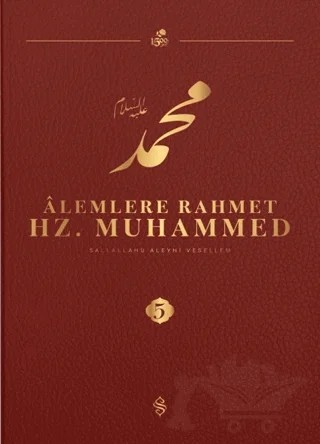 Alemlere Rahmet Hz. Muhammed S.A.V - 5 – Kolektif – Semerkand Yayınları kitap kapağı