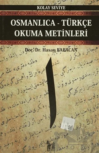 Osmanlıca-Türkçe Okuma Metinleri - Kolay Seviye-1 – Hasan Babacan – Altın Post Yayıncılık kitap kapağı