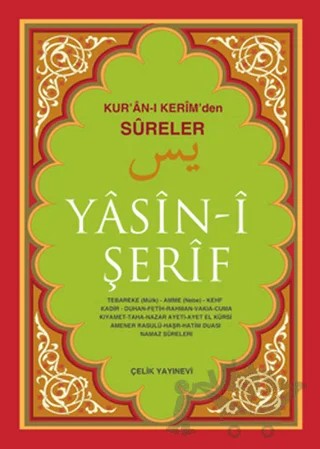 Yasin-i Şerif (Rahle Boy) – Kolektif – Çelik Yayınevi kitap kapağı