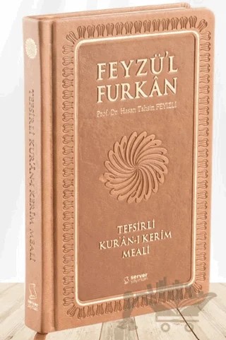 Feyzü'l Furkan Tefsirli Kur'an-ı Kerim Meali (Büyük Boy - Tefsirli Meal - Ciltli) TABA – Hasan Tahsin Feyizli – Server Yayınları kitap kapağı