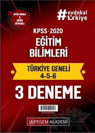 KPSS Eğitim Bilimleri Türkiye Geneli Deneme (4.5.6) 3'lü Deneme Seti – Kolektif – Pegem Akademi Yayıncılık kitap kapağı