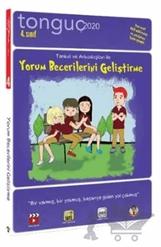 4. Sınıf Yorum Becerilerini Geliştirme – Kolektif – Tonguç Akademi kitap kapağı