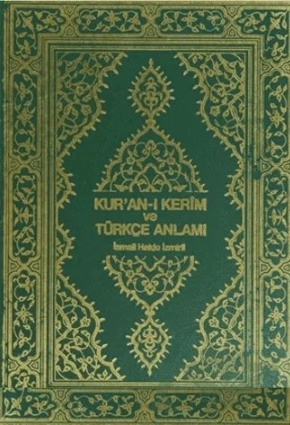 Kur’an-ı Kerim ve Türkçe Anlamı – İsmail Hakkı İzmirli – Eren Yayıncılık kitap kapağı