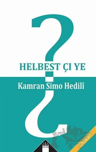 Helbest Çi Ye – Kamran Simo Hedili – J&J Yayınları kitap kapağı