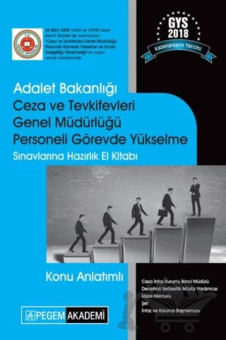 2018 Adalet Bakanlığı Ceza ve Tevkifevleri Genel Müdürlüğü Personeli Görevde Yükselme Sınavlarına Hazırlık Konu Anlatımlı El Kitabı – Kolektif – Pegem Akademi Yayıncılık kitap kapağı