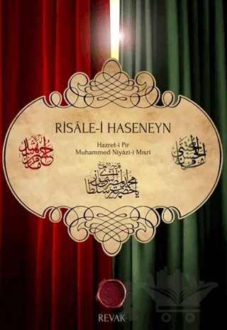 Risale-i Haseneyn – Hazret-i Pir Muhammed Niyazi-i Mısri – Revak Kitabevi kitap kapağı