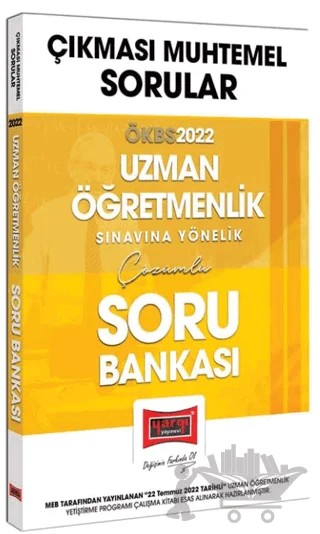 2022 ÖKBS Çıkması Muhtemel Sorular Uzman Öğretmenlik Sınavına Yönelik Çözümlü Soru Bankası Yargı Yayınları – Kolektif – Yargı Yayınevi kitap kapağı