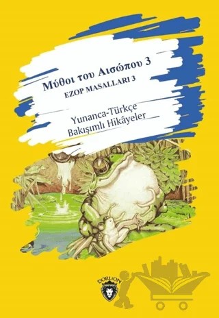 Ezop Masalları 3 – Kolektif – Dorlion Yayınları kitap kapağı