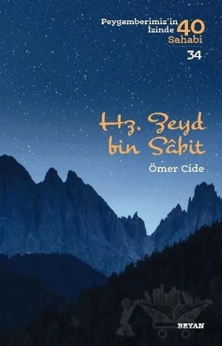 Hz. Zeyd Bin Sabit – Ömer Cide – Beyan Yayınları kitap kapağı