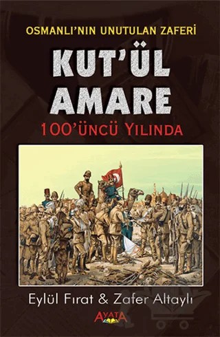 Kut'ül Amare – Eylül Fırat, Zafer Altaylı – Ayata Kitap kitap kapağı