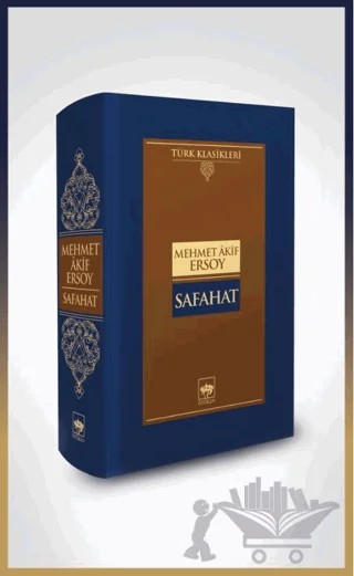 Safahat – Mehmet Âkif Ersoy – Ötüken Neşriyat kitap kapağı