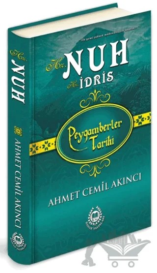 Hz. Nuh - Hz. İdris – Ahmet Cemil Akıncı – Bahar Yayınları kitap kapağı