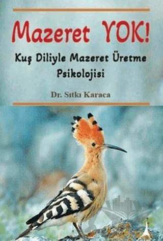 Mazeret Yok!