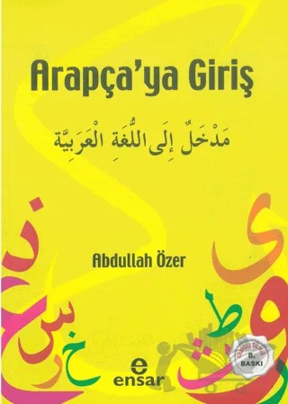 Arapçaya Giriş – Abdullah Özer – Ensar Neşriyat kitap kapağı