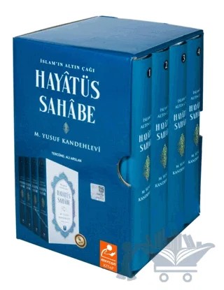 Hayatüs Sahabe (4 Cilt Takım Kutulu) – M. Yusuf Kandehlevi – Mercan Kitap kitap kapağı