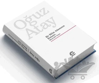 Bir Bilim Adamının Romanı - Mustafa İnan (Ciltli Özel Baskı) – Oğuz Atay – İletişim Yayınevi kitap kapağı