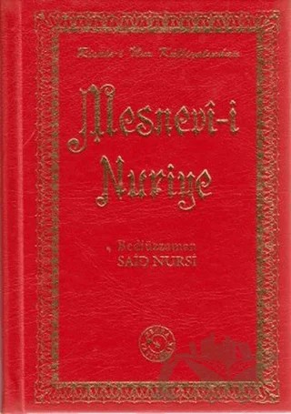 Mesnevi-i Nuriye (Küçük Boy) – Bediüzzaman Said-i Nursi – Zehra Yayıncılık kitap kapağı