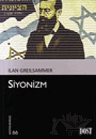 Siyonizm – Ilan Greilsammer – Dost Kitabevi Yayınları kitap kapağı