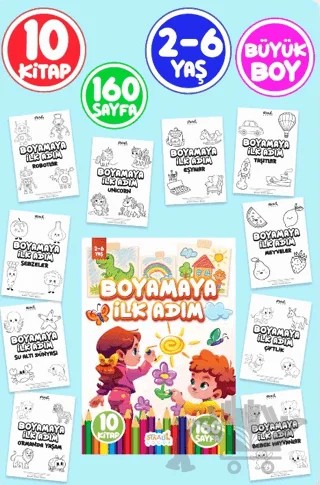 Boyamaya İlk Adım 2-6 Yaş - Okul Öncesi Boyama Kitabı Seti - 10 Kitap – Kolektif – Staau Çocuk kitap kapağı