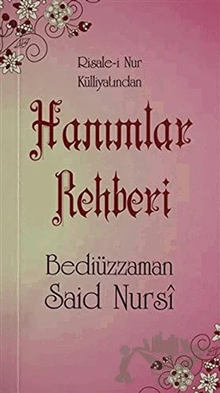 Hanımlar Rehberi (Cep boy, Şamua, Kod: 0066) – Bediüzzaman Said Nursi – Sebat Yayınları kitap kapağı