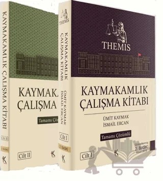 Kaymakamlık Çalışma Kitabı (2 Cilt Takım) – Berk Ekici, Cahit Can, Handan Türkdönmez, İlkay Dilber, İsmail Engin, İsmail Ercan, Mehmet Bülent Kahraman, Şahap Şahin, Ümit Kaymak – Kuram Kitap kitap kapağı