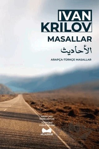 Arapça - Türkçe Ivan Krılov Masalları – Ivan Krilov – Muarrib kitap kapağı