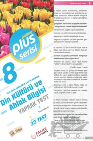 8. Sınıf Plus Serisi Din Kültürü ve Ahlak Bilgisi Yaprak Test – Tayfun Kaplan – Palme Yayınları kitap kapağı