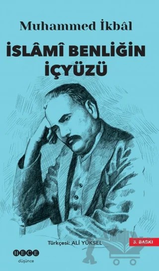 İslami Benliğin İç yüzü – Muhammed İkbal – Hece Yayınları kitap kapağı