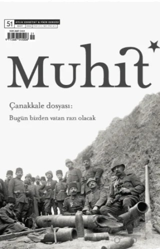 Muhit Dergisi Sayı: 51 Mart 2024 – Muhit Kitap kitap kapağı