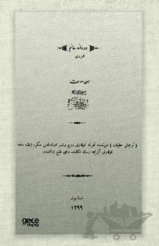 Dürdane Hanım (Osmanlıca) – Ahmet Mithat Efendi – Gece Kitaplığı kitap kapağı