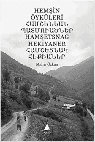 Hemşin Öyküleri – Mahir Özkan – Aras Yayıncılık kitap kapağı
