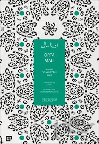 Orta Malı – Selahattin Enis – Koç Üniversitesi Yayınları kitap kapağı