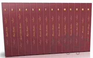 Çanta Boy Eserler Ahşap Kutulu Takım (14 Kitap) – Bediüzzaman Said Nursi – Tenvir Neşriyat kitap kapağı