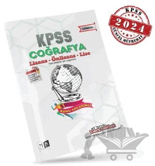 2024 KPSS Coğrafya El Yazısı Ders Notları Kitabı – Kolektif – MK Yayıncılık kitap kapağı