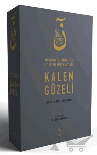 Kalem Güzeli (3 Cilt Takım) – Mahmud Bedreddin Yazır – Ketebe Yayınları kitap kapağı