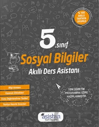 5. Sınıf Sosyal Bilgiler Akıllı Ders Asistanı – Kolektif – Asistan Yayınları kitap kapağı