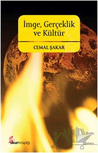 İmge, Gerçeklik ve Kültür – Cemal Şakar – Okur Kitaplığı kitap kapağı