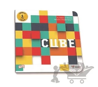 Cube - IQ Dikkat ve Yetenek Geliştiren Kitaplar Serisi 4 (Level 2) 5+ Yaş – Kolektif – TÜZDER Yayınları kitap kapağı