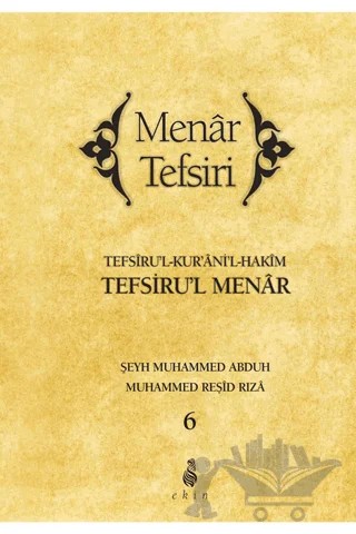 Menar Tefsiri 6. Cilt – Muhammed Abduh, Muhammed Reşid Rıza – Ekin Yayınları kitap kapağı