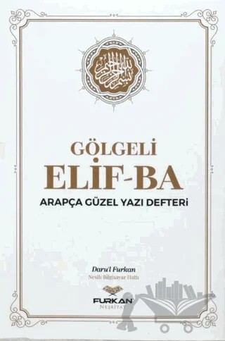Orta Boy Gölgeli Elifba – Kolektif – Furkan Neşriyat kitap kapağı