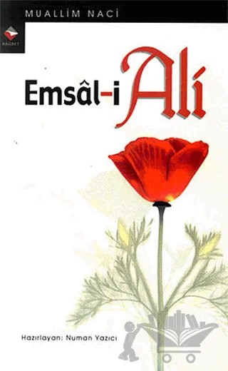 Emsal-i Ali – Muallim Naci – Rağbet Yayınları kitap kapağı