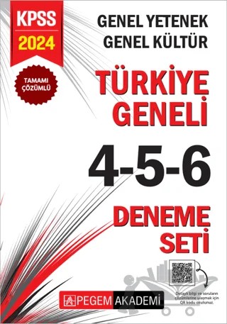 2024 KPSS Genel Yetenek Genel Kültür Tamamı Çözümlü Türkiye Geneli 4-5-6 (3'lü Deneme Seti) – Kolektif – Pegem Akademi Yayıncılık kitap kapağı